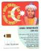 Turkey - TR-C15 - Osmanlı İmpararoluğu - Expiry Date: Mart/2004 - Chip 3 - A13E801200 - Turkey