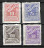 GREECE 1943 POSTAGE DUE LITHO SET MNH - Neufs