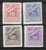 GREECE 1943 POSTAGE DUE LITHO SET MNH - Unused Stamps