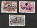 GREECE 1944 LANDSCAPES WITH OV. SET MNH - Bienfaisance