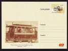 TRAMWAYS TRAM Anniversary First In Frankfurt Of Main -1884, Card PC Stationery 2009 Romania. - Strassenbahnen