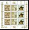 Russia-Romania 2008 MONUMENTS INCLUDED IN THE UNESCO´S WORLD HERITAGE LIST,minisheet + Labels. - UNESCO