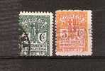 ESPAGNE  VENTE No 75 - Used Stamps
