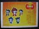 2008 Beijing Olympic Games Mascot -- Five Fuwa Mascots, Red Lantern, China Prepaid Letter Card - Ete 2008: Pékin