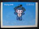 2008 Beijing Olympic Games Mascot -- Fuwa Beibei, Carp, China Prepaid Letter Card - Ete 2008: Pékin