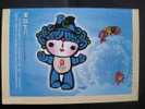 2008 Beijing Olympic Games Mascot -- Fuwa Beibei, Carp, Longmen Archway, China Prepaid Letter Card - Zomer 2008: Peking