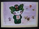 2008 Beijing Olympic Games Mascot -- Fuwa Nini, Kite, China Prepaid Letter Card - Ete 2008: Pékin
