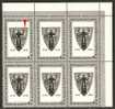 Russia 1970 Mi# 3798 Block Of 6 With Plate Error Pos. 4 (B) - Vilnius University Library - Variétés & Curiosités