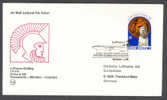 Greece-Germany Lufthansa Erstflug Brief 1st Flight Cover 1982 Thessaloniki-München-Frankfurt Europa CEPT - Briefe U. Dokumente