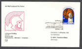 Greece-Germany Lufthansa Erstflug Brief 1st Flight Cover 1982 Thessaloniki-München-Frankfurt Europa CEPT - Covers & Documents