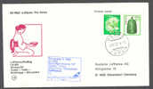 Japan Airmail Luftpost Par Avion Lufthansa Erstflug Brief 1st Flight 1982 Cover To Düsseldorf Germany Geisha Cachet - Corréo Aéreo