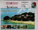 Indoor Badminton Court,seashore Resort,CN 05 Nanjing Military Area Gulangyu Sanatorium Advertising Pre-stamped Card - Badminton