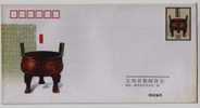 Ritual Vessel,western Zhou Dynasty Bronze Cultural Relics,CN04 Baoji Philately Society Postal Stationery Envelope - Museums