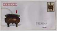 Cooking Vessel,western Zhou Dynasty Bronze Cultural Relics,CN04 Baoji Philately Society Postal Stationery Envelope - Musées