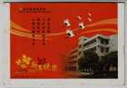 Red-crowned Crane Bird,China 2009 Suzhou Caoqiao Middle School Advertising Pre-stamped Letter Card - Kranichvögel