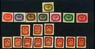 1946 Yvert 788/806-  Série Complète : 19 Timbres Neufs Avec Traces/charnières - Unused Stamps