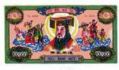 BILLET FUNERAIRE - HELL BANK NOTE - 100000 DOLLARS - CHINE - PERSONNAGES - MUSICIENS - Chine