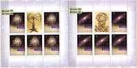2009  EUROPA –Astronomy  2 S/M Sheet Of 5 Sets /Klb.-MNH Bulgaria /Bulgarie - Unused Stamps