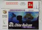 Mt.Fanjingshan Landscape,computer Internet,CN 03 China Railway Communication Company Advertising Pre-stamped Card - Informática