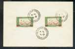 Feuillet 1939 Cachet Alger Congrès Eucharistique - Storia Postale