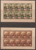 HUNGARY..1942..Michel # 691-694...MLH...Kleinboge Nsatz (4 Klb.)...MiCV -120 Euro. - Unused Stamps