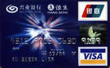 FINE USED CHINA INDUSTRIAL BANK CREDIT CARD - China