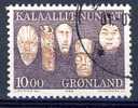 #Greenland 1988. Old Tools (3) . Michel 188. Cancelled (o) - Usados