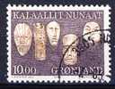 #Greenland 1988. Old Tools (3) . Michel 188. Cancelled (o) - Oblitérés