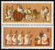 1989 CHINA J162 2540 ANNI.OF BIRTH OF CONFUCIUS 2V - Unused Stamps