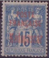 ⭐ Madagascar - YT N° 16 * - Neuf Avec Charnière - 1895 ⭐ - Autres & Non Classés
