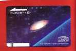 Japan Japon  Telefonkarte Phonecard -  Weltraum Space  Espace Balken  110 - 17052 - Space
