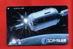 Japan Japon  Telefonkarte Phonecard -  Weltraum Space  Espace Satellit - Espace