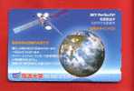 Japan Japon  Telefonkarte Phonecard -  Weltraum Space  Espace Satellit - Ruimtevaart