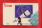 Japan Japon  Telefonkarte Phonecard -  Weltraum Space  Espace  Sternzeichen Zodiac - Zodiac