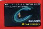 Japan Japon  Telefonkarte Phonecard -  Weltraum Space  Espace - Espace