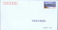 PF-204 CHINA VIES OF DAN DONG P-cover - Buste