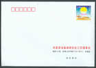 PF-201 CHINA Mid-autumn Festival WISHES P-cover - Briefe