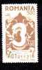 Romania  OLD Fiscaux Revenue  Stamp 1943 "CONSILIUL DE PATRONAJ" 500 LEI,MNH,serie A01 Rar RRR. - Fiscales