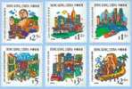1999 HONG KONG-Singapore Joint Issue TOURISM 6V STAMP - Ungebraucht