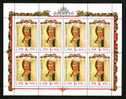 Russia 1992, Mi 257, The Saviour By Andrei Rublev, Mini Sheet - MNH ** - Full Sheets