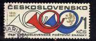 Tchécoslovaquie 1971 N°Y.T. : 1893 Obl. - Used Stamps