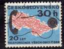 Tchécoslovaquie 1973 N°Y.T. : 1986 Obl. - Used Stamps