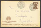 Sweden 1950 Special Cancel Card Stockholm Med Frimärken Jorden Rundt With Stamps Around The World - Covers & Documents