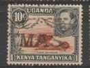 Kenya ; Uganda ; Tanganika ; 1949 ; N° Y/T : 76 ; Ob ; Georges VI ; Cote Y:  0.75  E. Cachet Spécial - Kenya, Uganda & Tanganyika