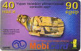 Mongolia, 40 Units, 90 Days, MobiCard (paper). - Mongolië