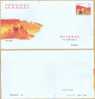 PF-190 CHINA OLD EMPEROR STATUE IN ZHENG ZHOU CITY P-cover - Enveloppes