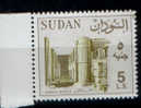 SUDAN / 1990 / 5 POUNDS. / MNH / VF  . - Sudan (1954-...)