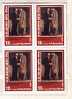 1980  LENIN  1v.-MNH   Block Of Four BULGARIA  / Bulgarie - Lenin