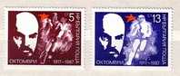 1987  LENIN  2v.-MNH  BULGARIA  / Bulgarie - Lenin