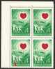 Russia 1972 Mi# 3985 Block Of 4 With Plate Error Pos. 11 - Heart Month - Errors & Oddities